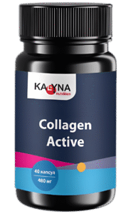 Collagen Active