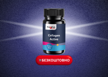 Collagen Active Ukraine