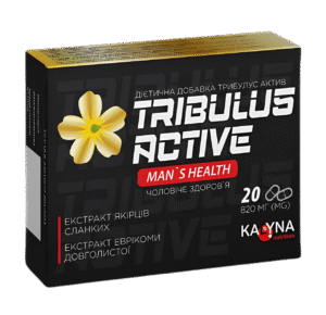 Tribulus Active