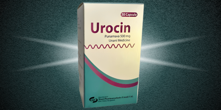 Urocin Bangladesh