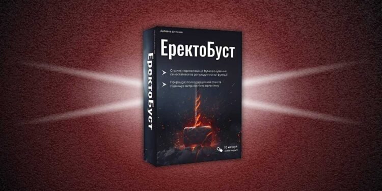 Erectoboost Ukraine
