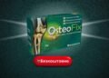 OsteoFix Ukraine
