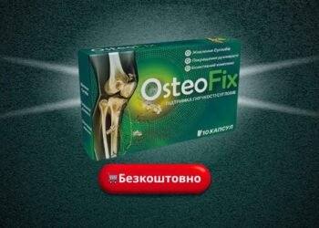 OsteoFix Ukraine