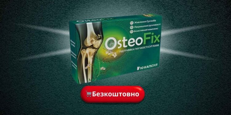 OsteoFix Ukraine