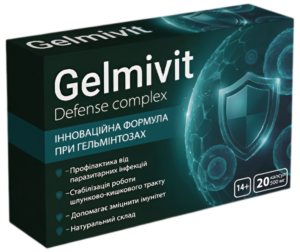 Gelmivit