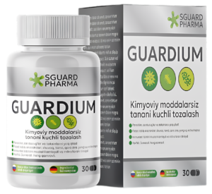 Guardium