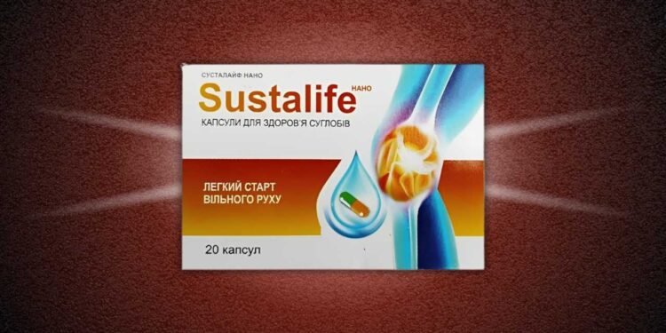 Сусталайф Капсула Ukraine