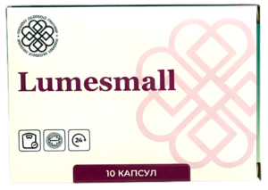Lumesmall