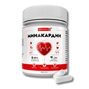 Минакардин