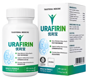 Urafirin