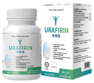 Urafirin
