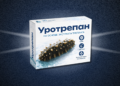 Уротрепан Kazakhstan