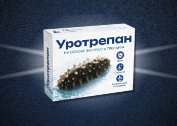 Уротрепан Kazakhstan